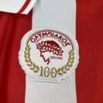 Olympiakos 2025 Anniversary Special Shirt - Image 4